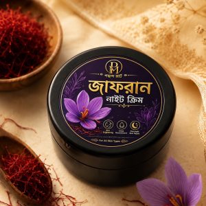 Saffron Night Cream 1Pcs